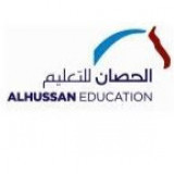 alhussaneducatio